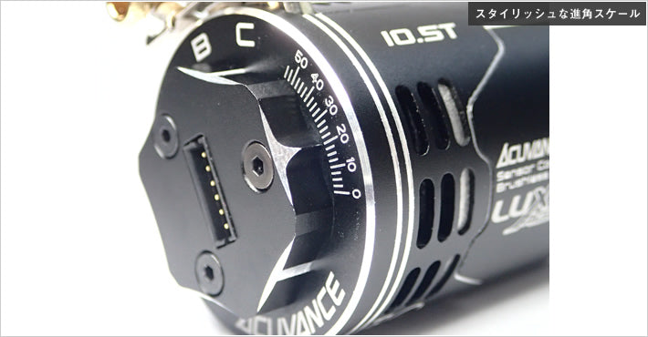 Acuvance AGILE Motor-BLK/Purp/Red