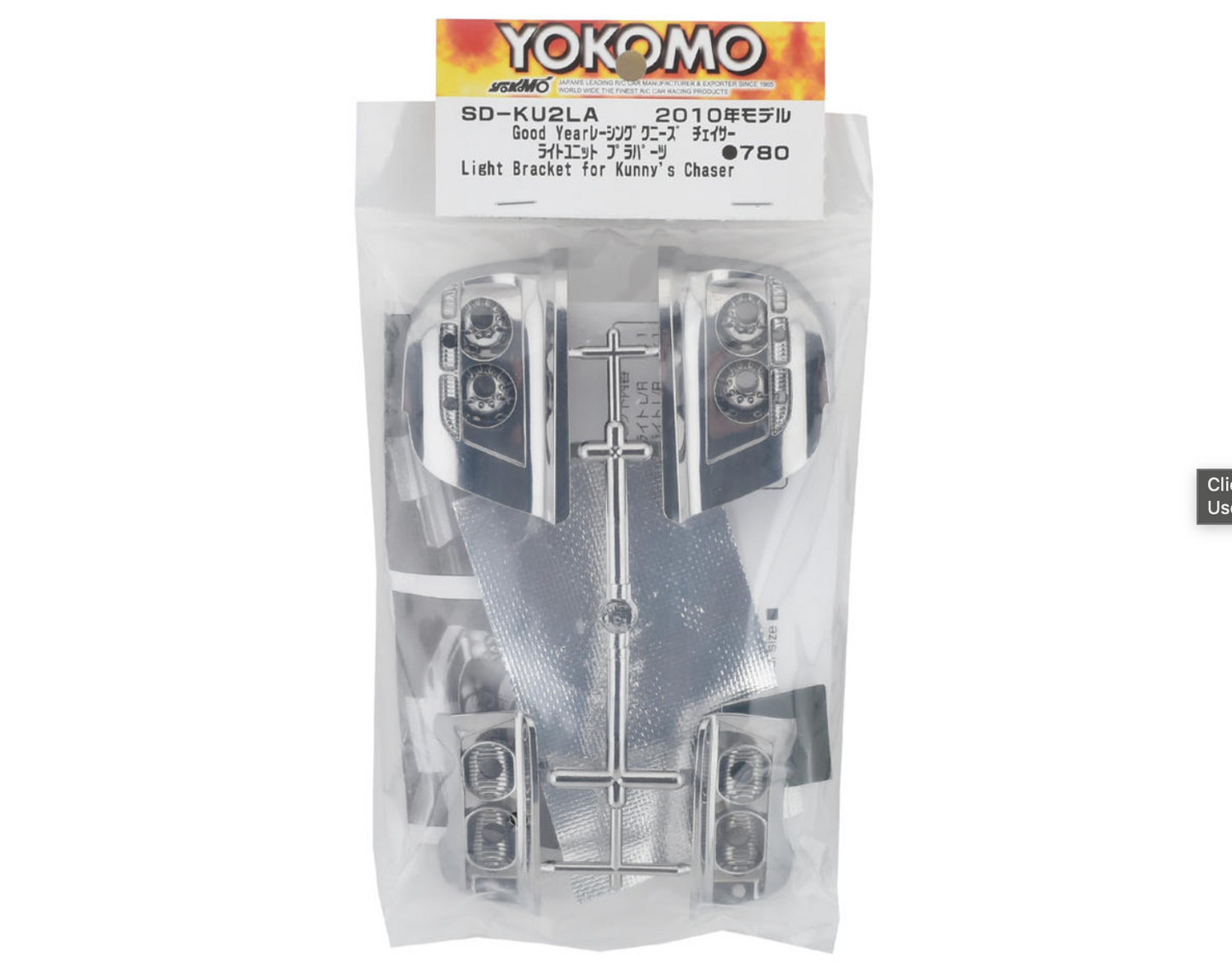 Yokomo Goodyear Racing with Kunnyz JZX100 Chaser Light Buckets