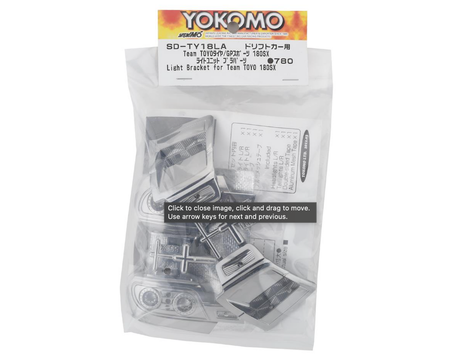 Yokomo Team Toyo Tires Drift w/GP Sports Light Buckets