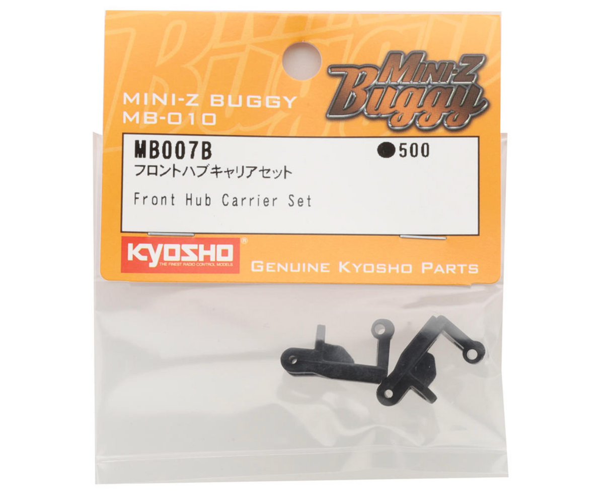 Kyosho Mini-Z Front Hub Carrier Set (2)