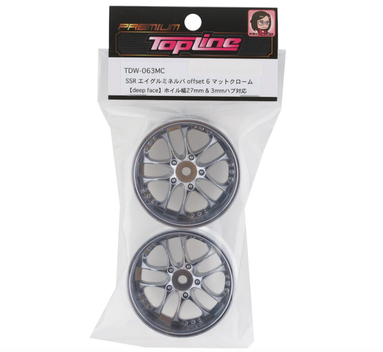 Topline SSR Agle Minerva 5-Split Spoke Drift Wheels (Matte Chrome) (2) (6mm Offset) w/12mm Hex