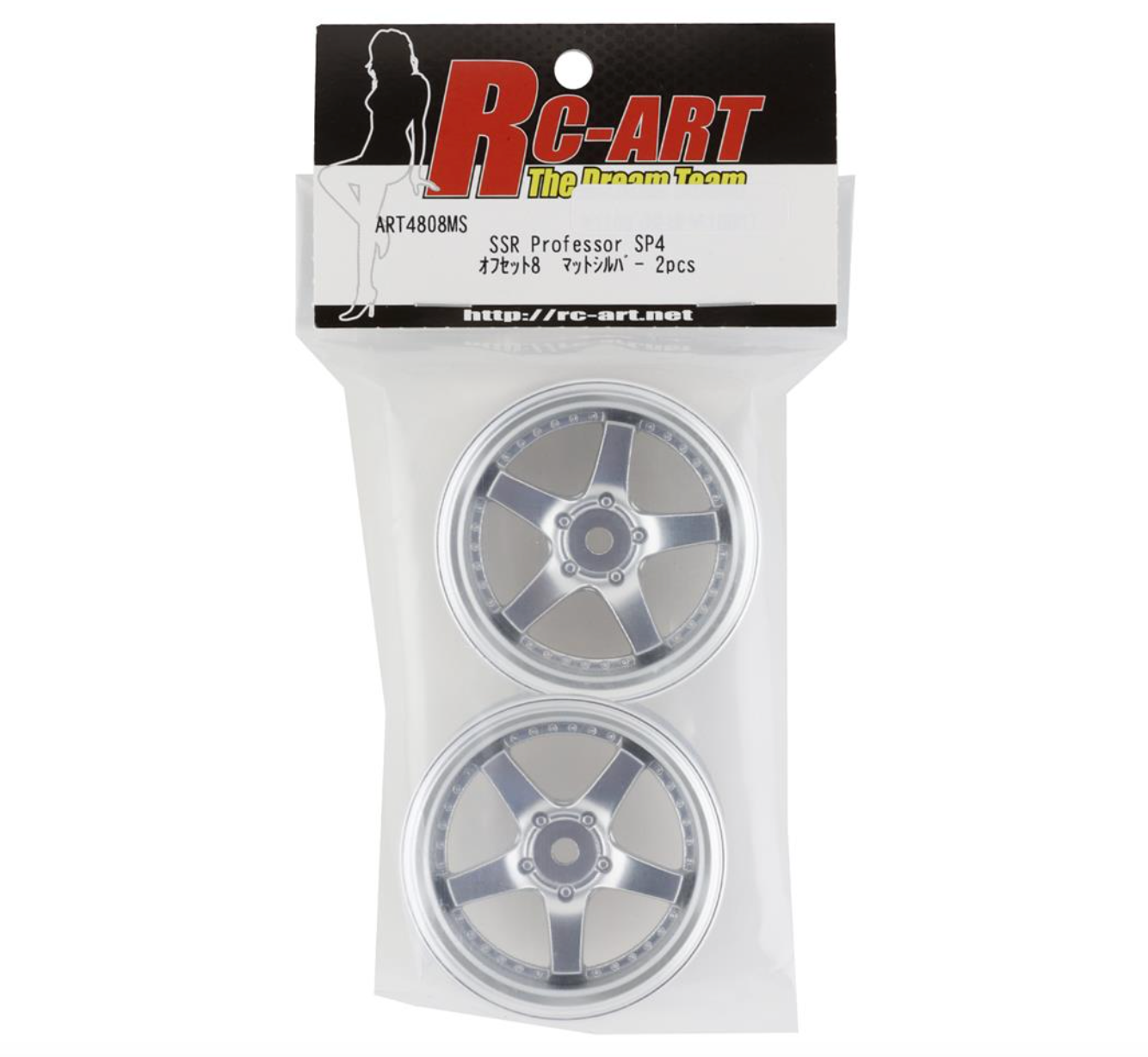 RC Art SSR Professor SP4 5-Spoke Drift Wheels (Matte Silver) (2) (8mm Offset) w/12mm Hex
