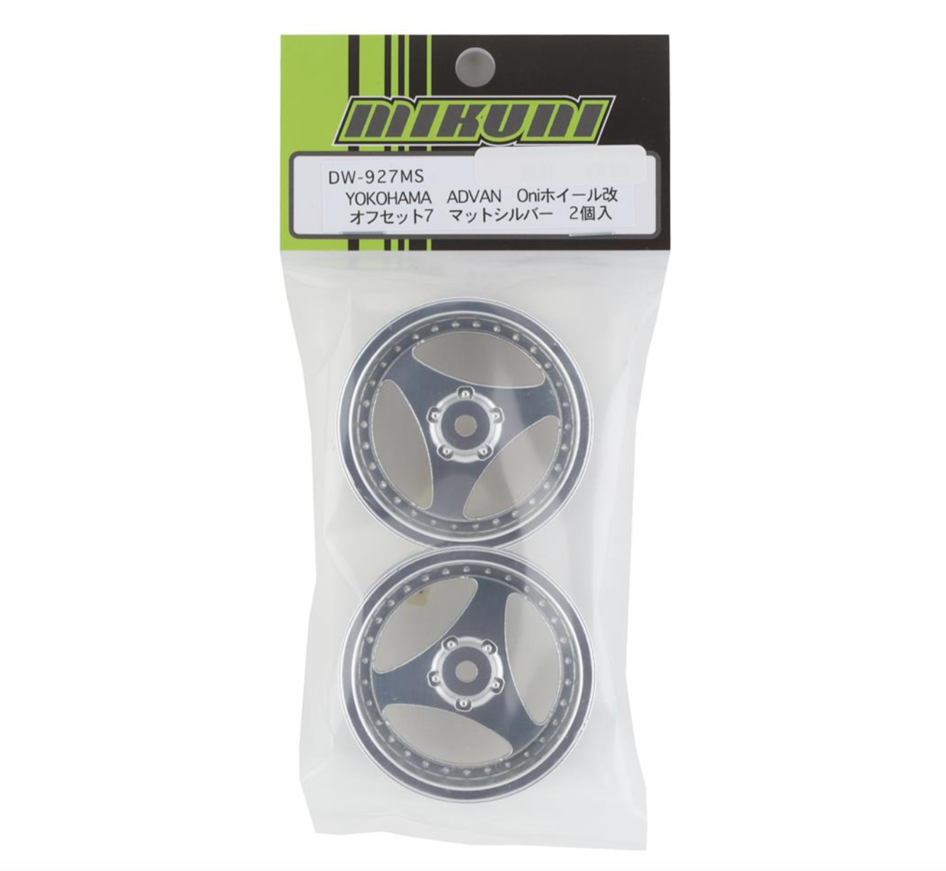 Mikuni Yokohama Advan Oni Kai Drift Wheels (Matte Silver) (2) (7mm Offset) w/12mm Hex