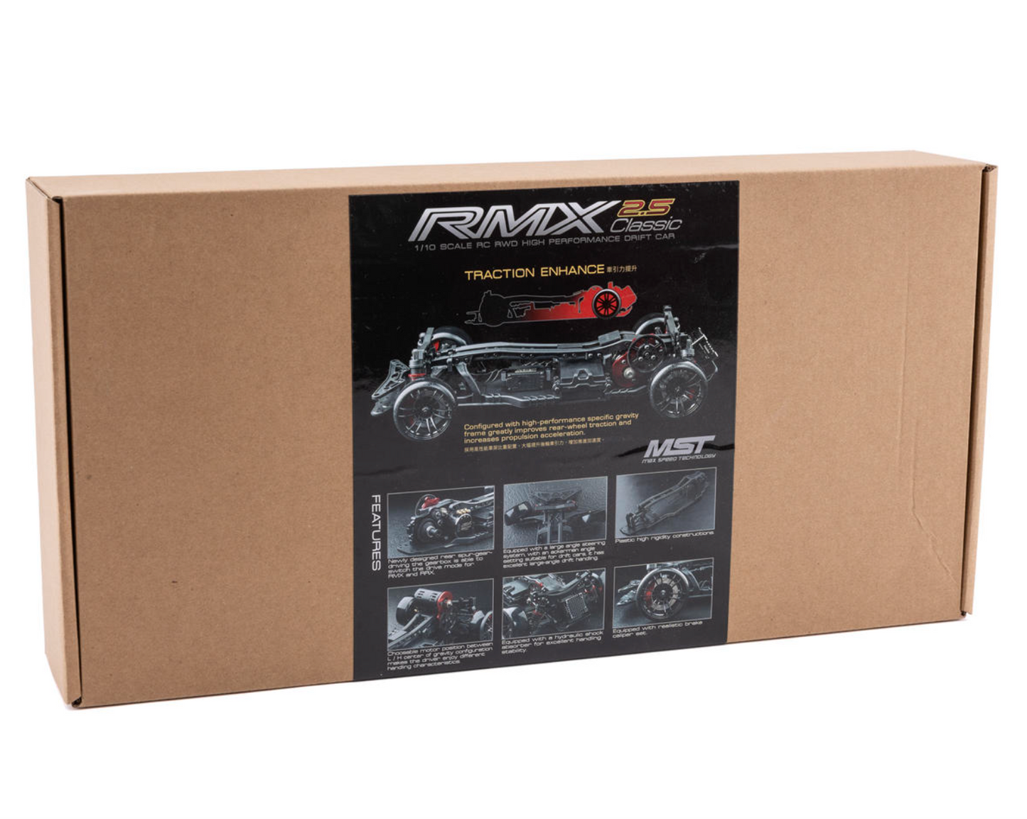 MST RMX 2.5 Classic 1/10 2WD Drift Car Kit