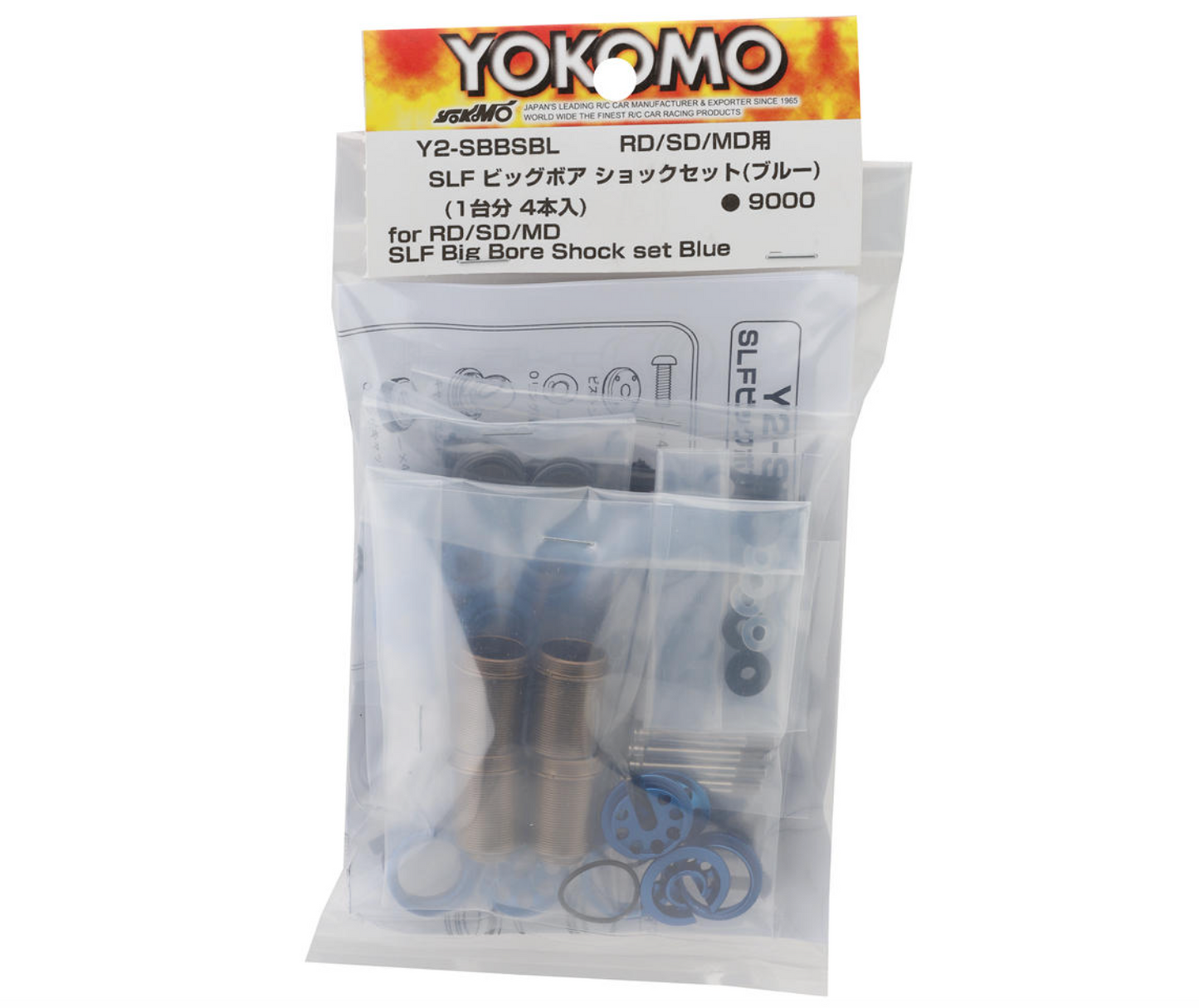 Yokomo Aluminum SLF Big Bore Kashima Coated Drift Shocks Set (Blue)