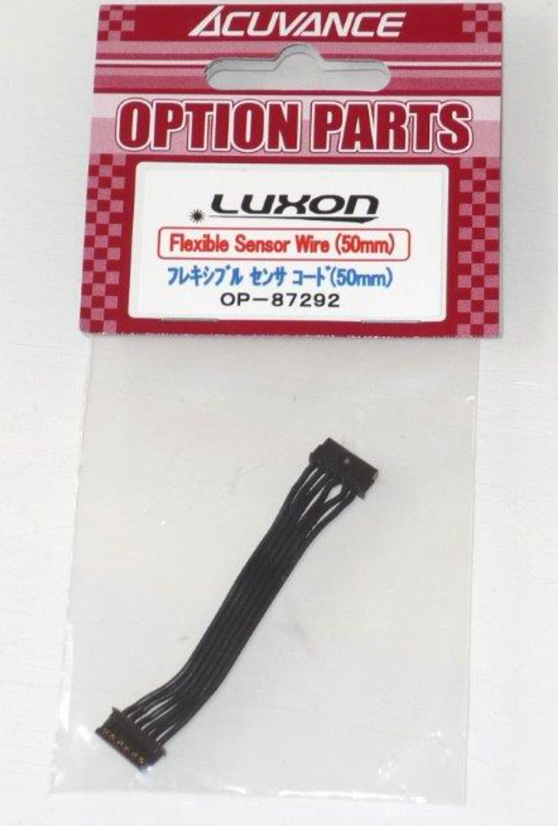 Acuvance Flexible Black Flat Sensor wire 50mm