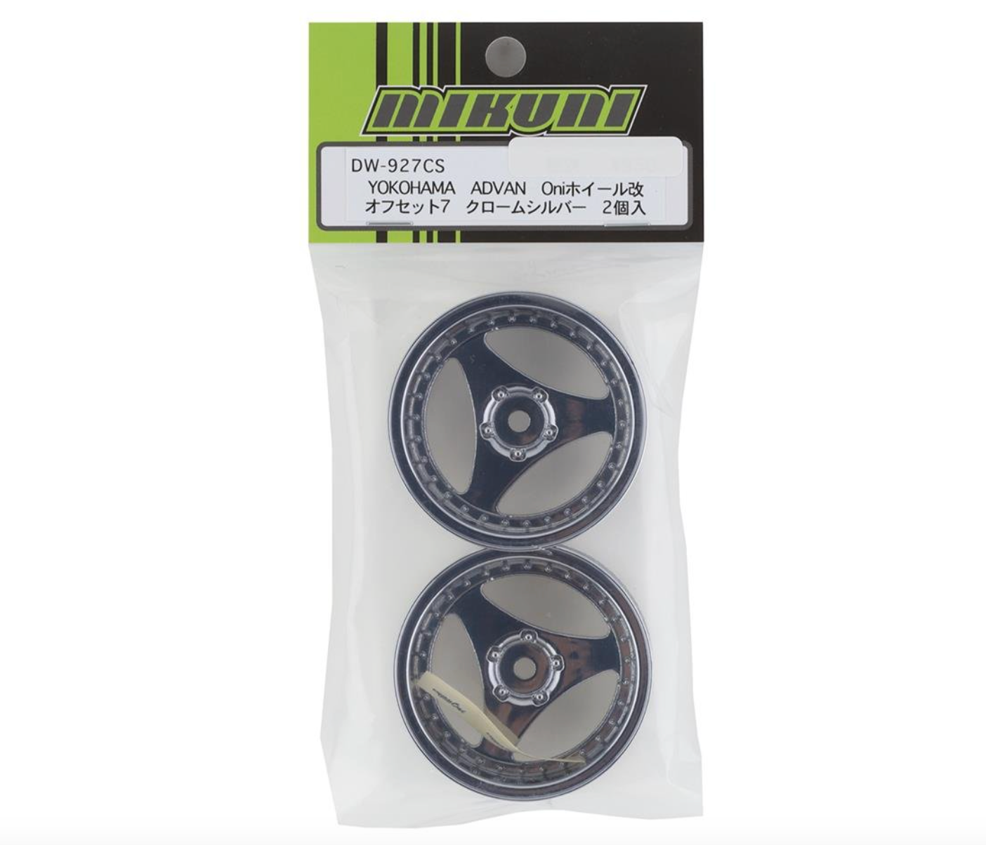 Mikuni Yokohama Advan Oni Kai Drift Wheels (Chrome Silver) (2) (7mm Offset) w/12mm Hex