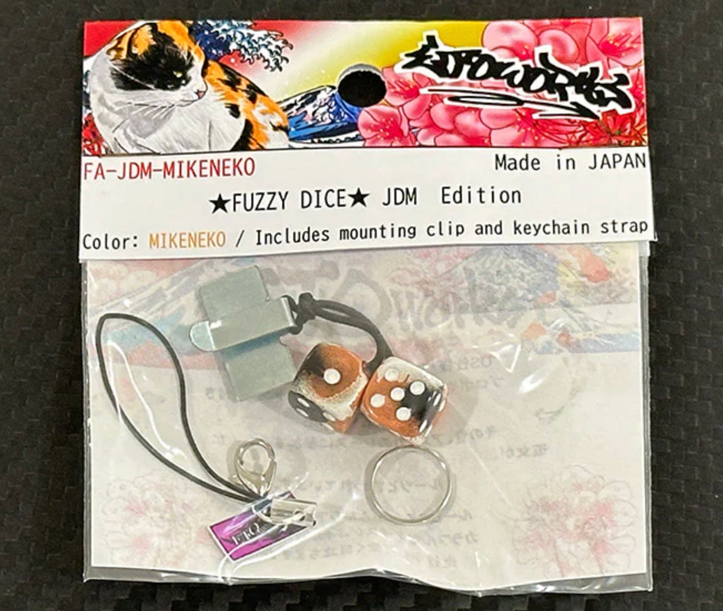 ETOWorks FUZZY DICE / JDM Edition / MIKENEKO