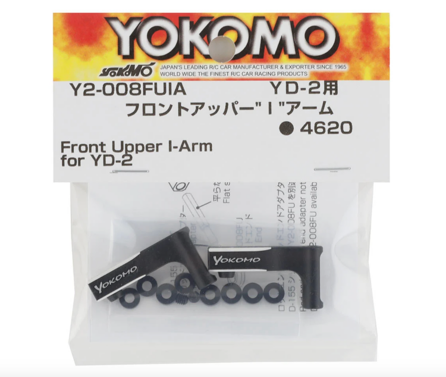 Yokomo YD-2 Aluminum Front Upper L-Arm Kit (Black)