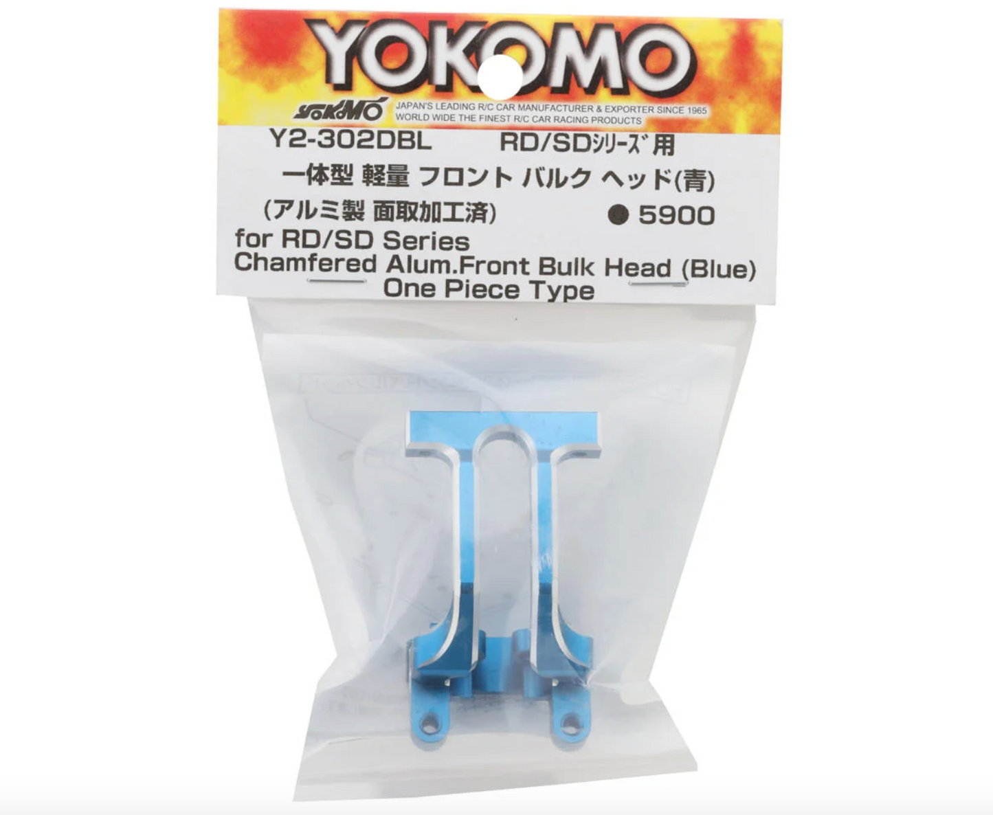 Yokomo RD/SD Lightweight Aluminum One-Piece Front Bulkhead
