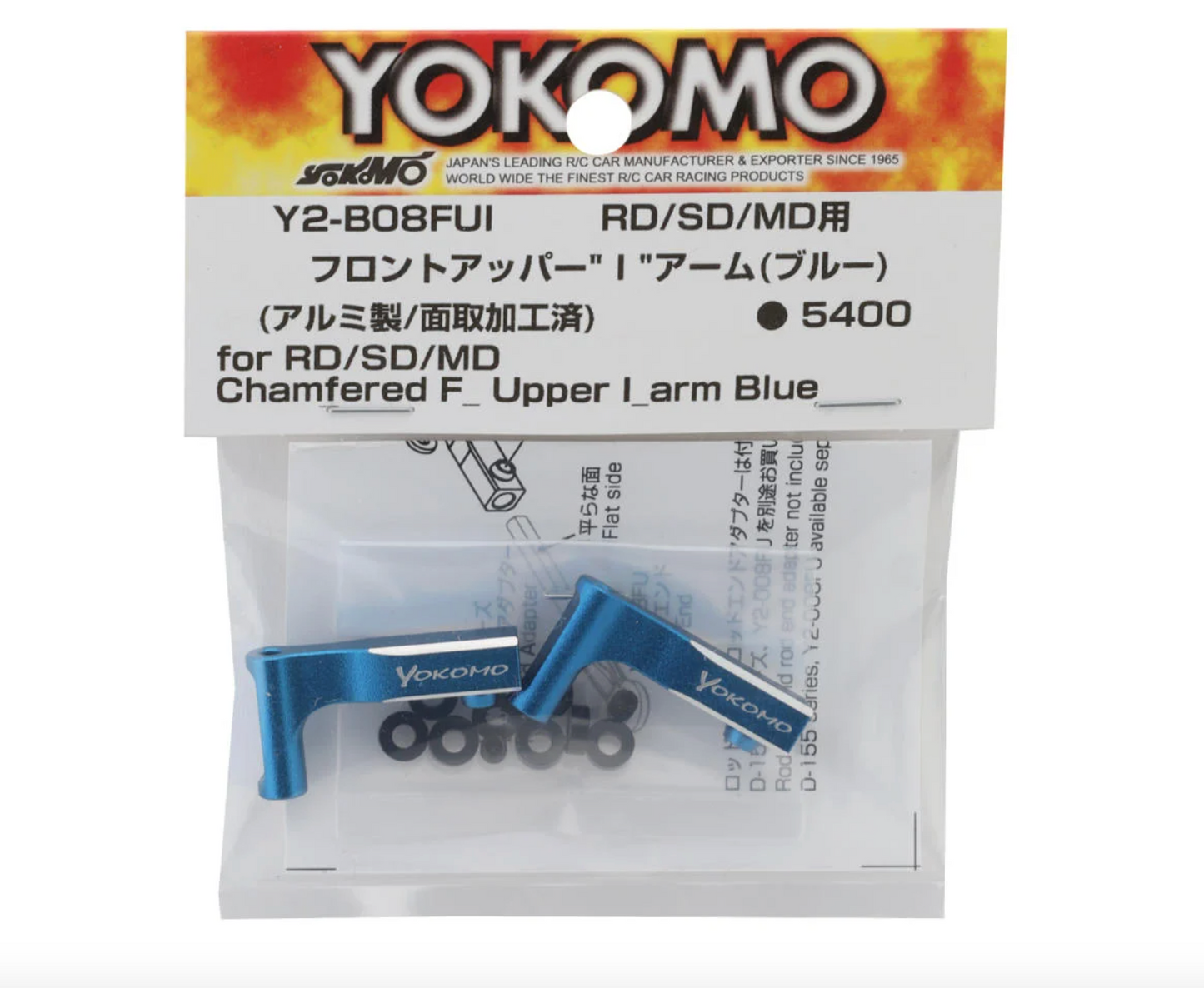 Yokomo RD/SD/MD Aluminum Front Upper "I" Arms (Blue) (2)