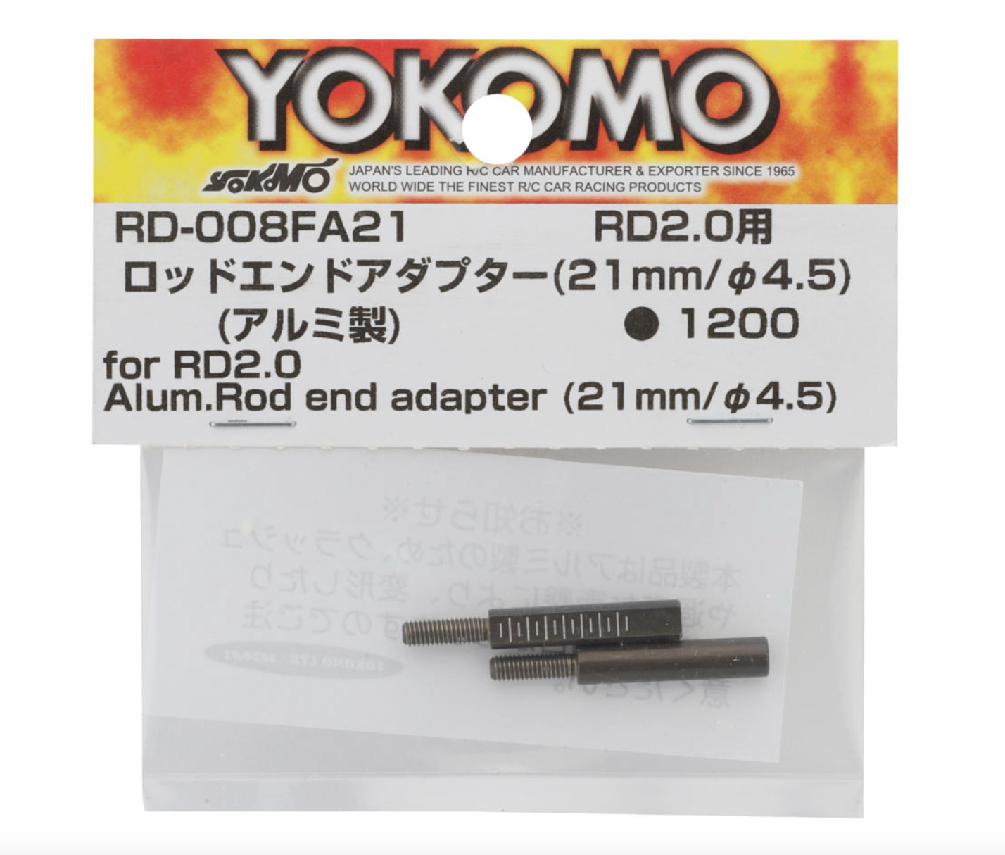 Yokomo SD2.0 Aluminum Rod End Adapter (2) (4.5x21mm)