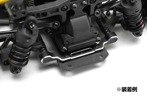 YOKOMO ALUMINUM SUSPENSION MOUNT SET FOR RD2.0(RD-301AS)
