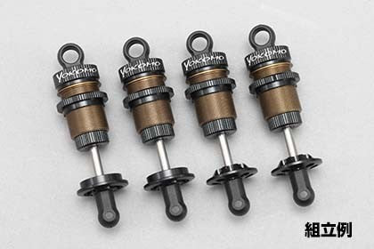 YOKOMO SLF Big Bore Shock Set (4Pcs) For YD-2 (Y2-SBBSA)