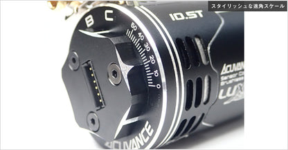 Acuvance AGILE Motor-BLK/Purp/Red