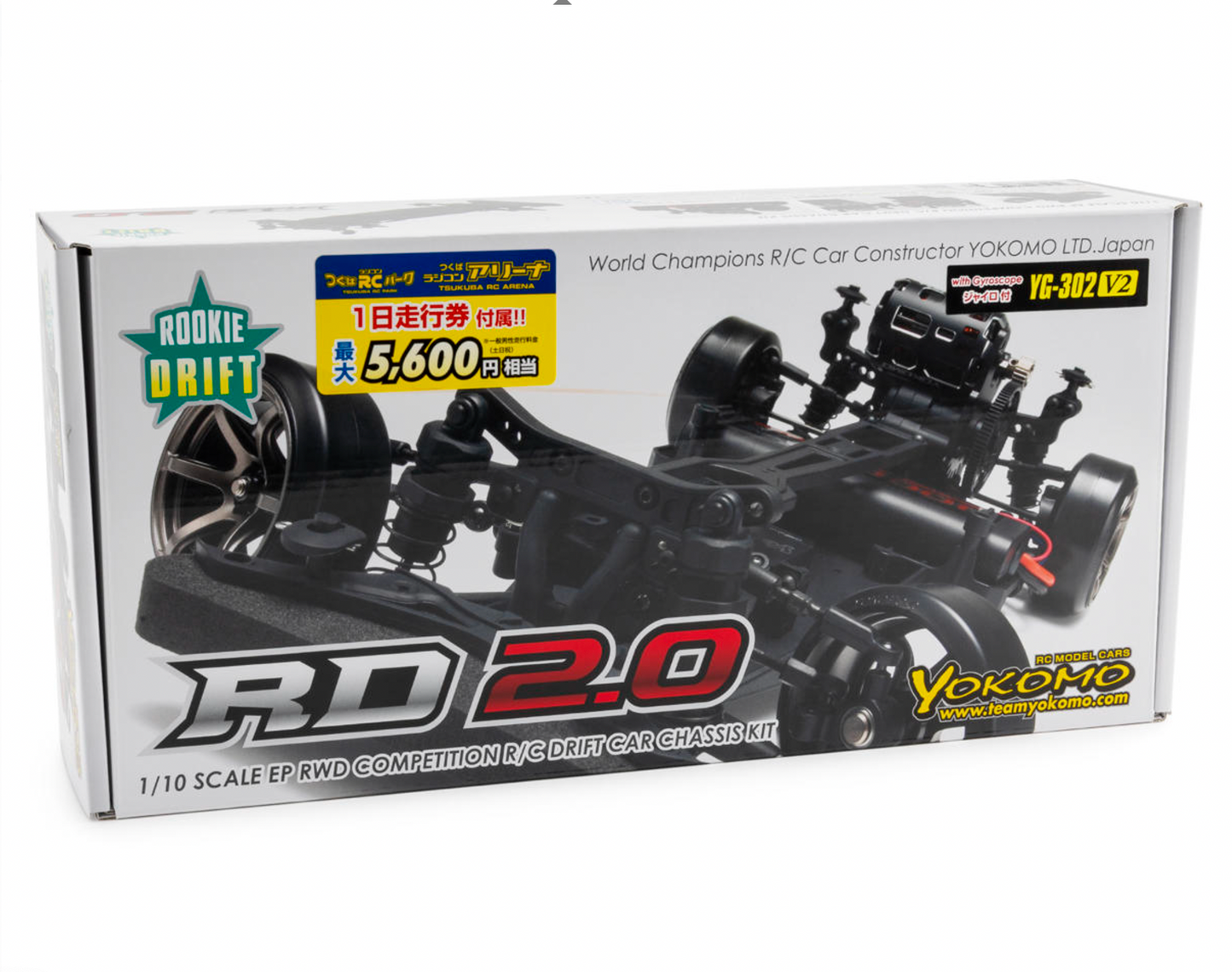 Yokomo RD2.0 "Rookie Drift" 1/10 RWD Drift Car Kit