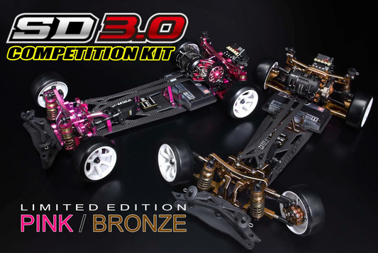 PREORDER: SD 3.0 SUPER DRIFT COMPETITION KIT - LIMITED EDITION RWD 1-10 RC Drift Car kit SD3.0 PINK BRONZE [Yokomo] SDR-030CPI SDR-030CBZ