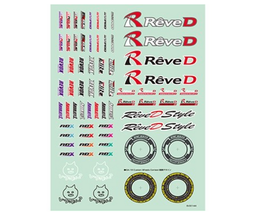 Reve D Sticker Set 2025(RJ-017)