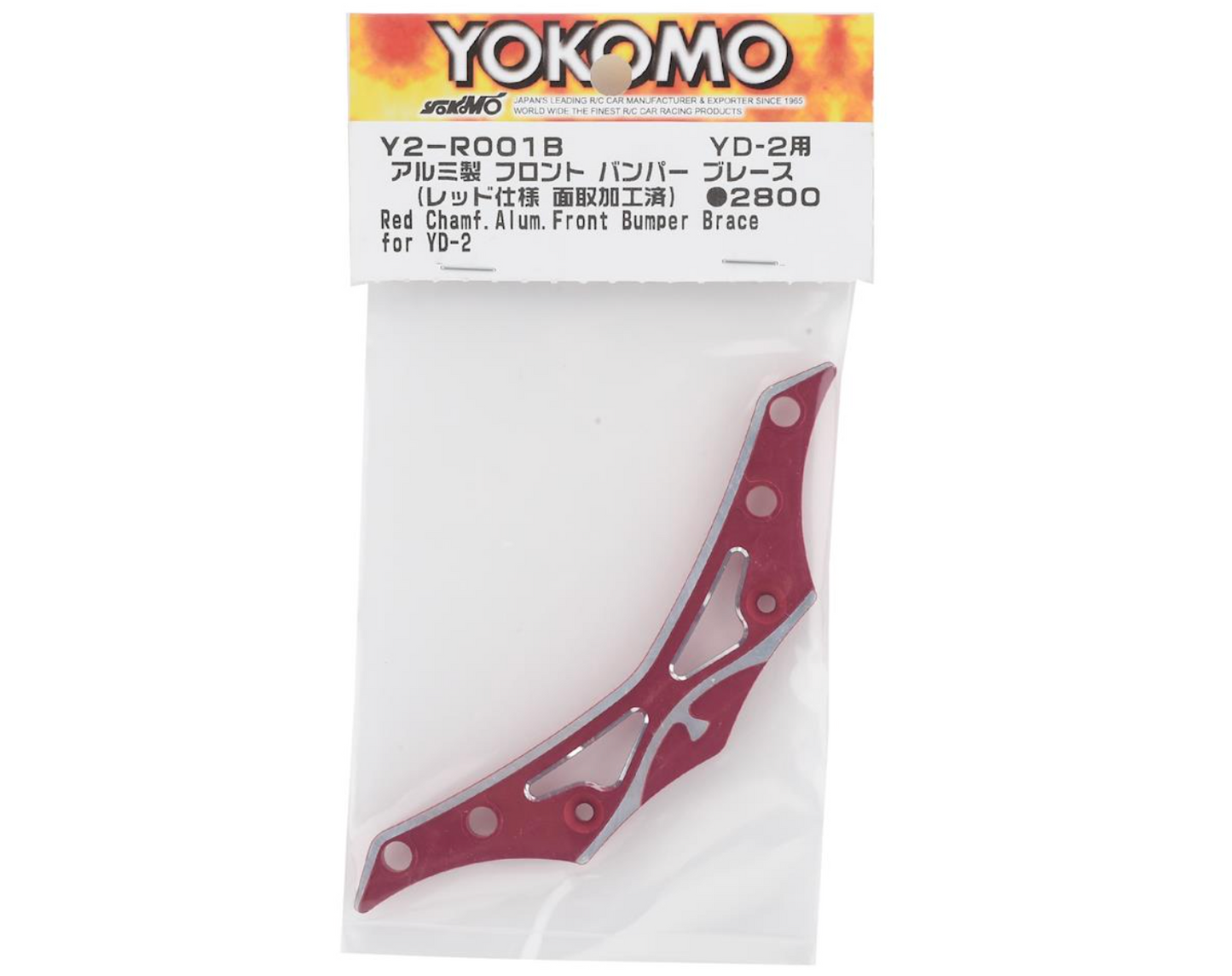 Yokomo YD-2 Aluminum Front Bumper Brace (Red)