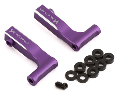 Yokomo YD-2 Aluminum Front Upper L-Arm Kit (Purple)