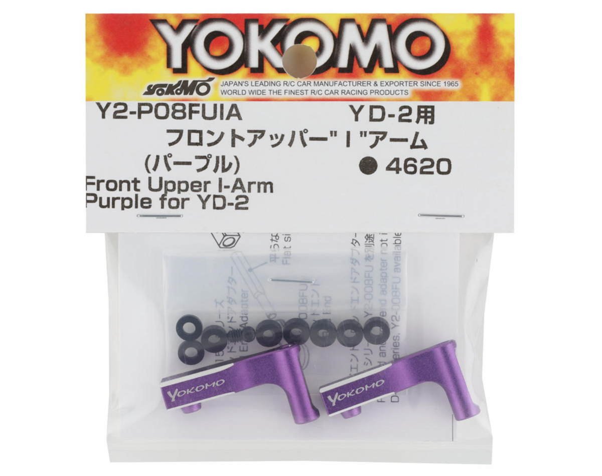 Yokomo YD-2 Aluminum Front Upper L-Arm Kit (Purple)