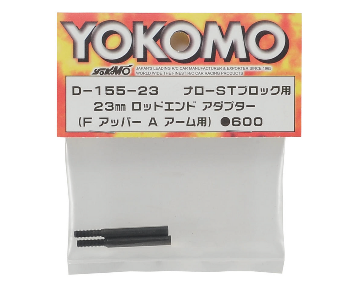 Yokomo 23mm Rod End Adapter (2) (Narrow Steering)
