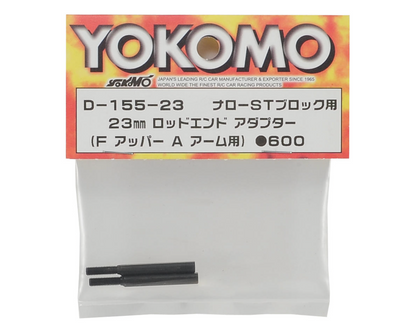 Yokomo 23mm Rod End Adapter (2) (Narrow Steering)