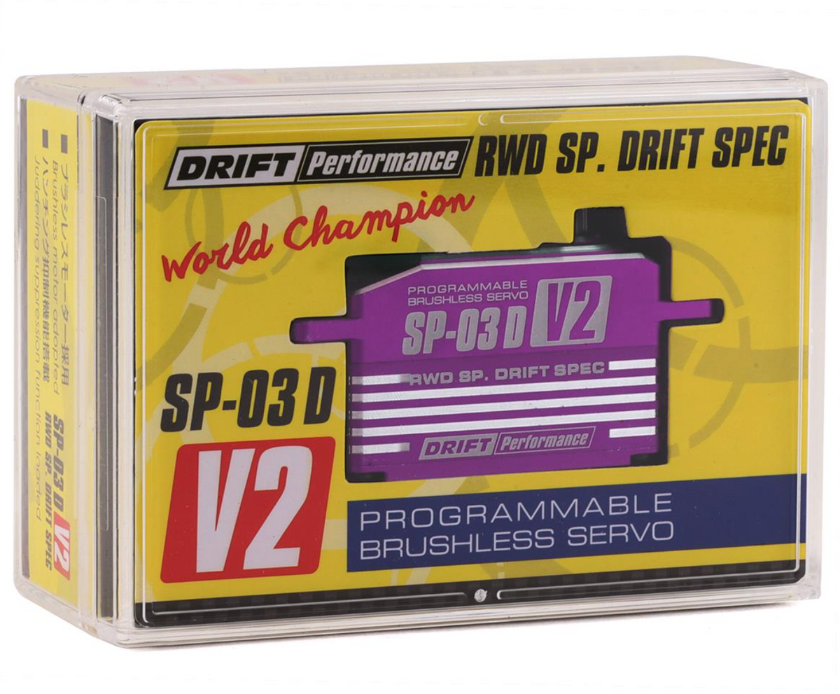 Yokomo SP-03 D V2 Programable Brushless Drift Servo (Purple) (High Voltage)