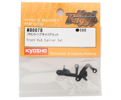 Kyosho Mini-Z Front Hub Carrier Set (2)
