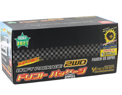 Yokomo RD2.0 Pandem 1/10 RWD RTR Electric Drift Car w/Supra Body (Red)