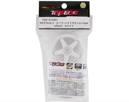 Topline N Model V3 Super High Traction Drift Wheels (White) (2) (5mm Offset) w/12mm Hex