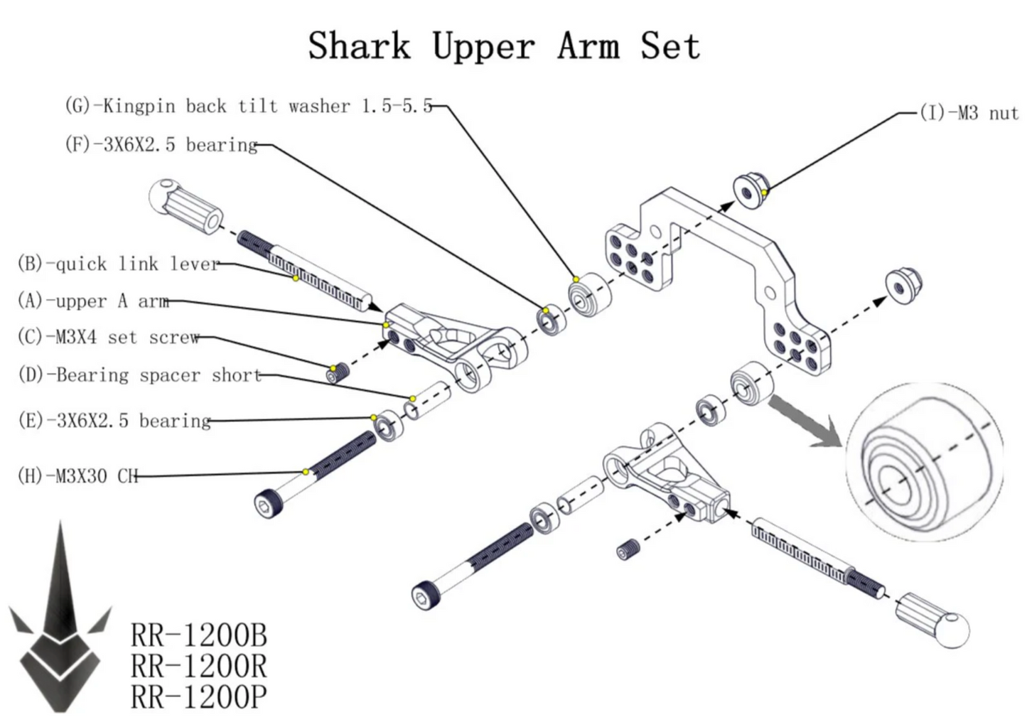 SHARK - Upper Aluminum Arm Set