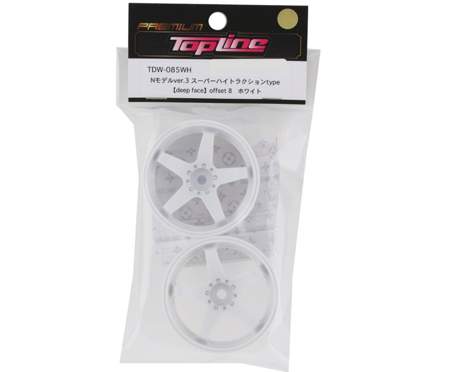 Topline N Model V3 Super High Traction Drift Wheels (White) (2) (8mm Offset) w/12mm Hex