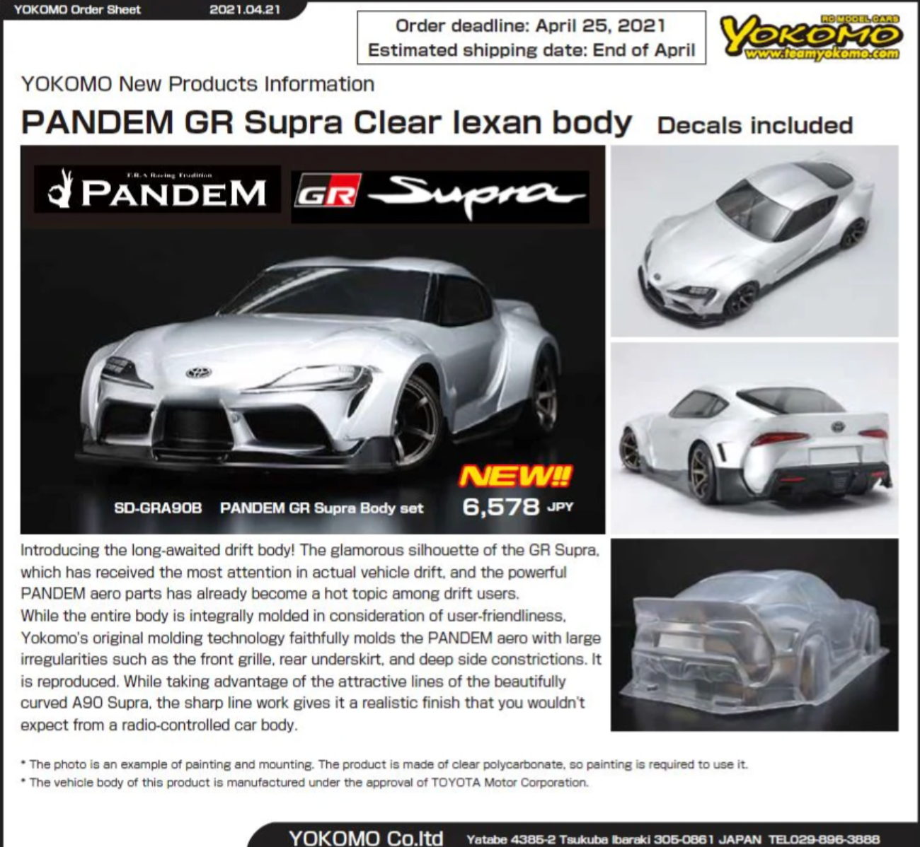 Toyota Supra A90 GR 1-10 Body Set [Yokomo] SD-GRA90BA