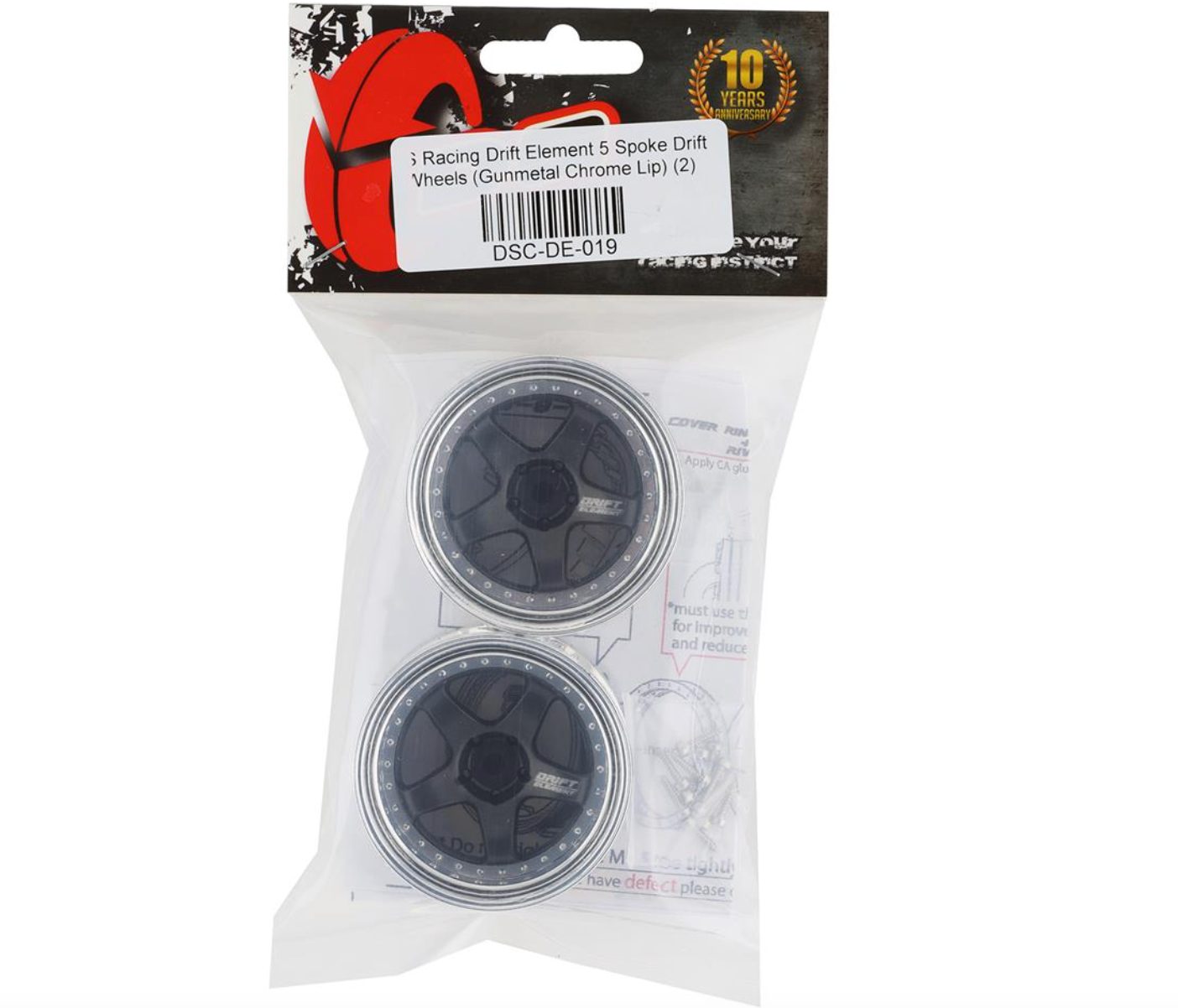 DS Racing Drift Element 5 Spoke Drift Wheels (Gunmetal & Chrome) (2) (Adjustable Offset) w/12mm Hex