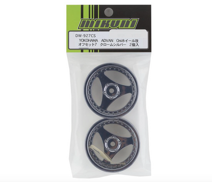 Mikuni Yokohama Advan Oni Kai Drift Wheels (Chrome Silver) (2) (7mm Offset) w/12mm Hex