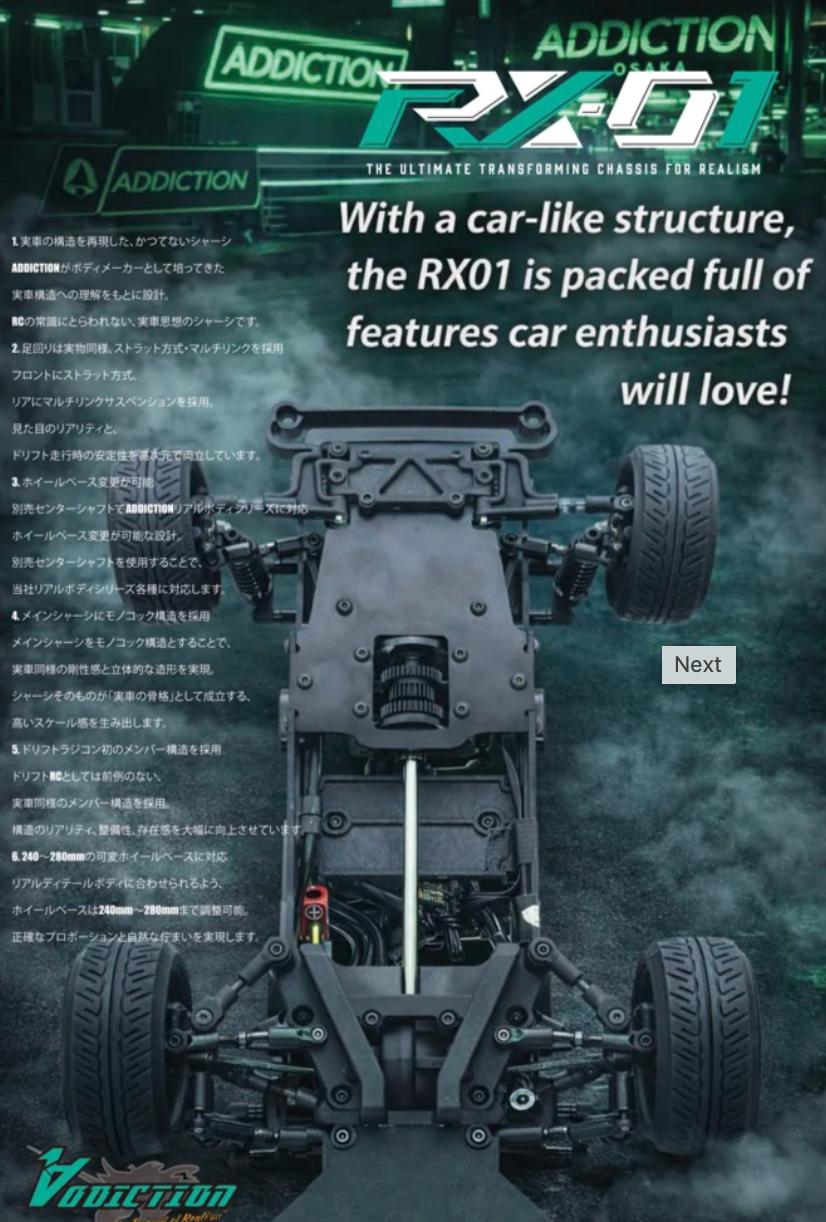 PREORDER: RX-01 FR 1-10 RWD Drift Chassis Kit (240mm~280mm WB) [Addiction RC] RX01