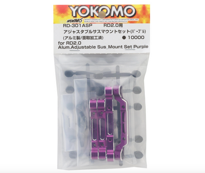 Yokomo RD2.0 Aluminum Adjustable Suspension Mount Set (Purple)