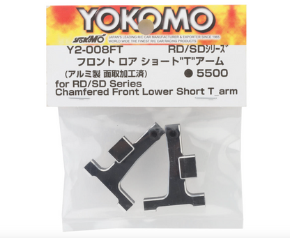 Yokomo Aluminum Front Lower T-Arm Set (Black) (2) (Short) (RD/SD)