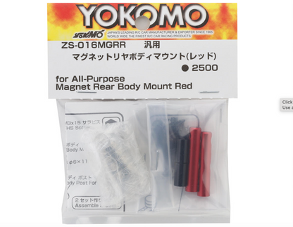 Yokomo Rear Magnetic Body Mount (Red)